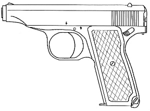 二式拳銃 実銃について